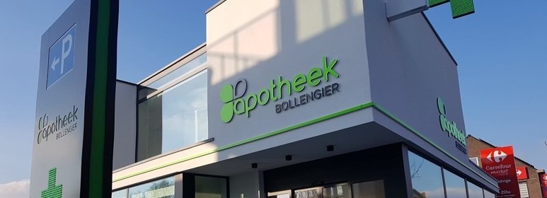 Apotheek Pharmacy exterior