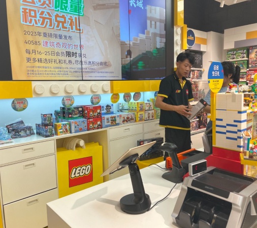 Magasin Lego avec le NE150 Convertible POS Stand