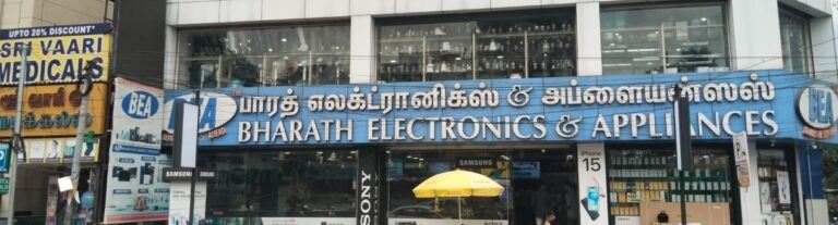 De l'affichage à la découverte : InVue Bharath Electronics and Appliances augmente ses ventes