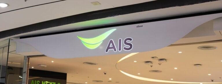 AIS s'associe à InVue pour protéger les produits Apple de grande valeur